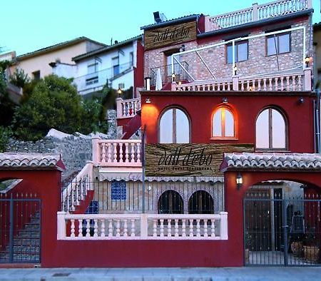 La Vall d'Ebo Hotel Rural Barranc De L'Infern المظهر الخارجي الصورة